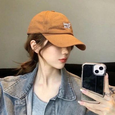 人民与国王