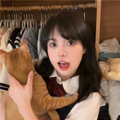 出水美人
